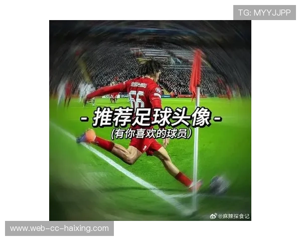 高清球星足球头像图片集合 展现传奇与当代足球巨星风采